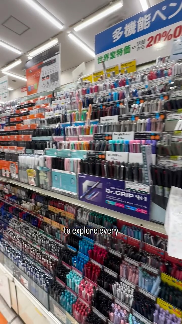 Tokyo's Vast Art Supply Haven