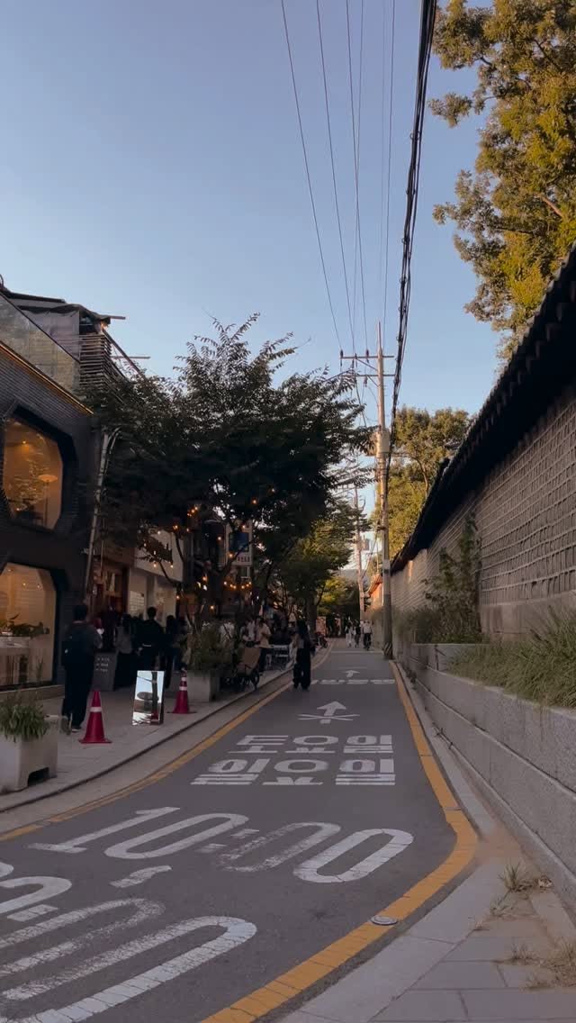 Seoul's Charming Streets: Traditional Meets Modern