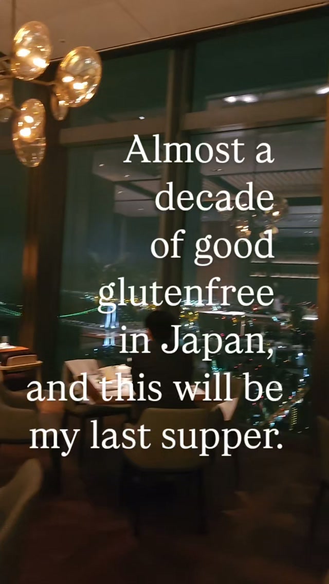 Gluten-Free Dining with City Views in Tokyo