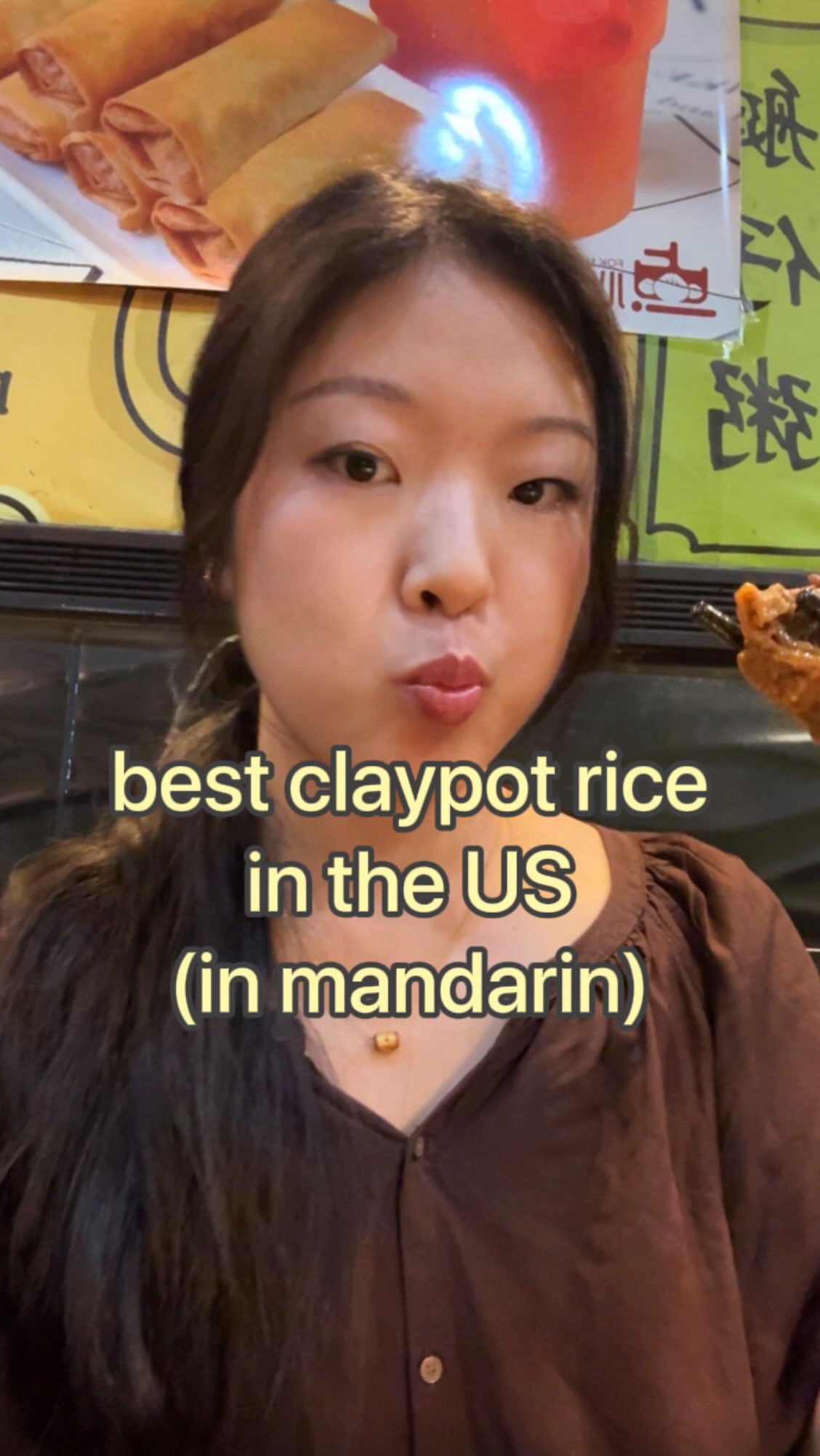 Fok Noodles Features Authentic Chinatown Claypot Rice