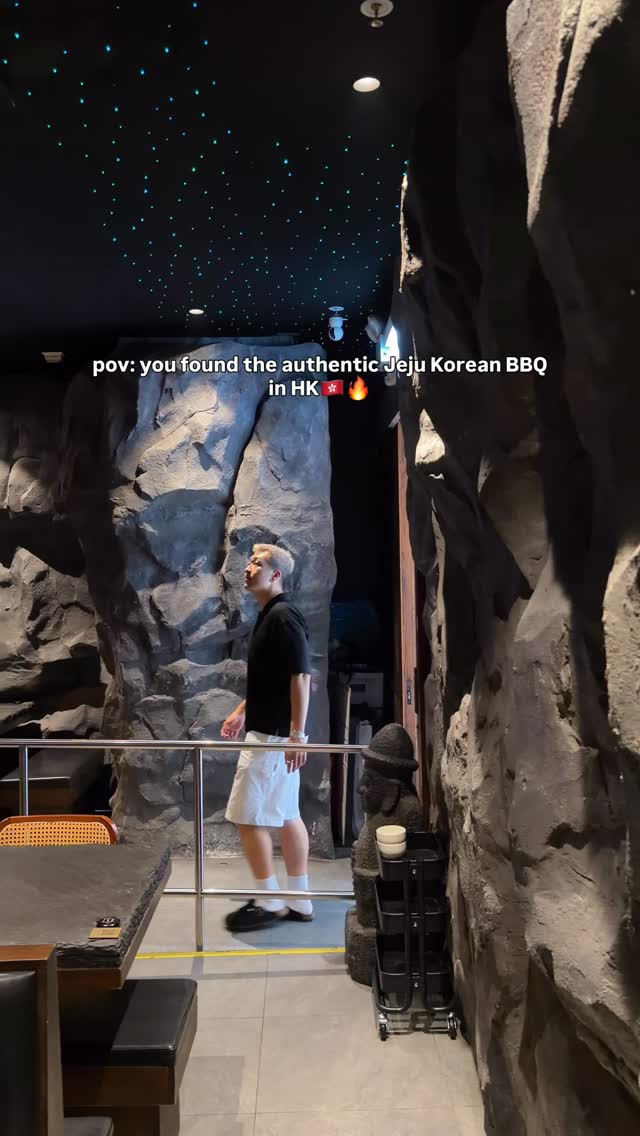Hong Kong Restaurant Offers Jeju Island BBQ
