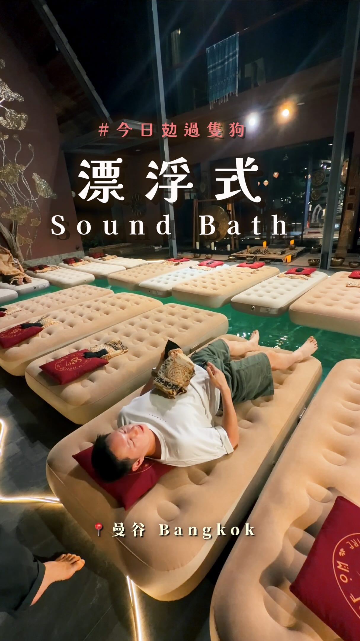 Floating Sound Bath Experience In Bangkok