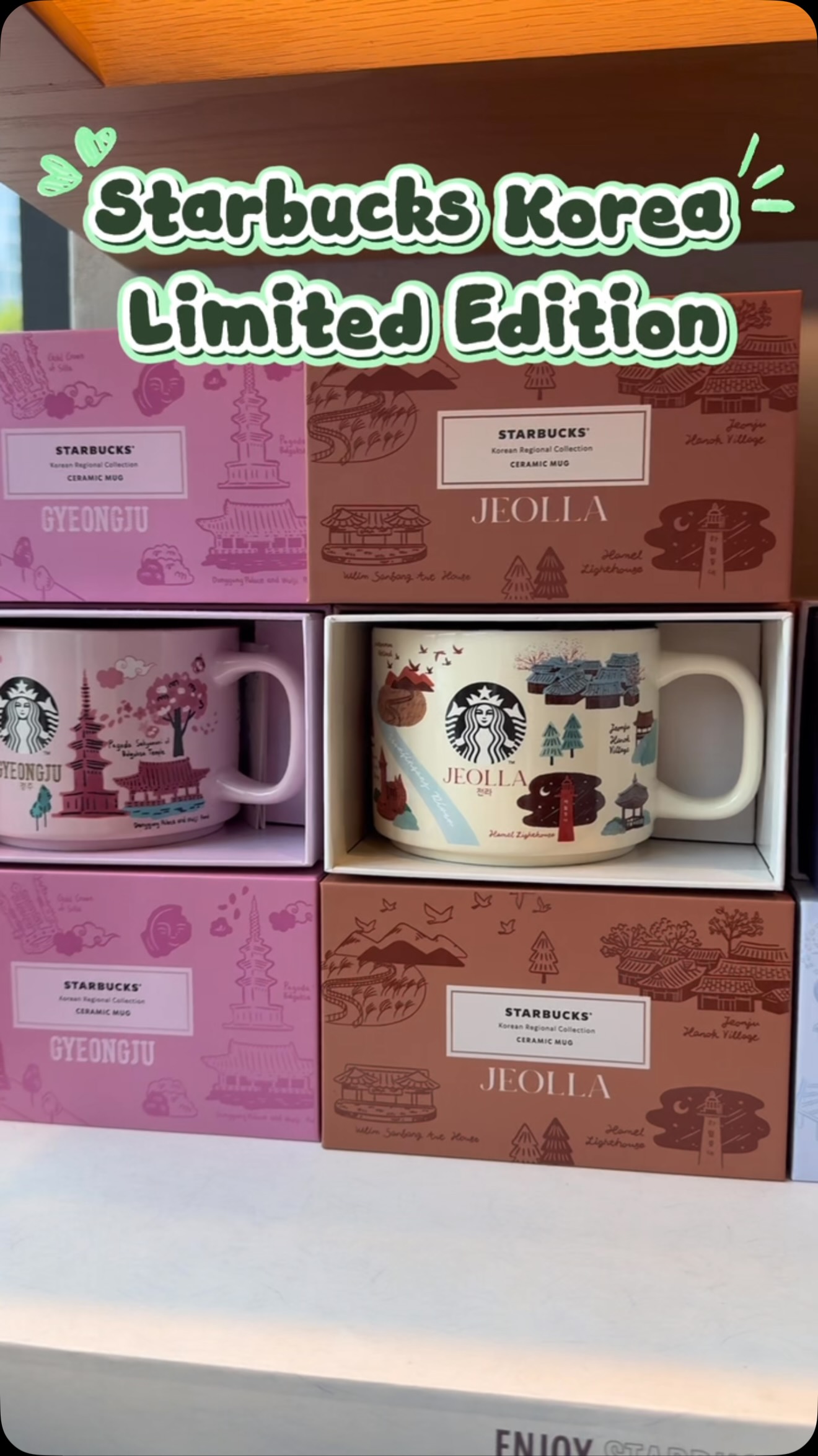 Starbucks Reserve Famille Park South Korea Collection