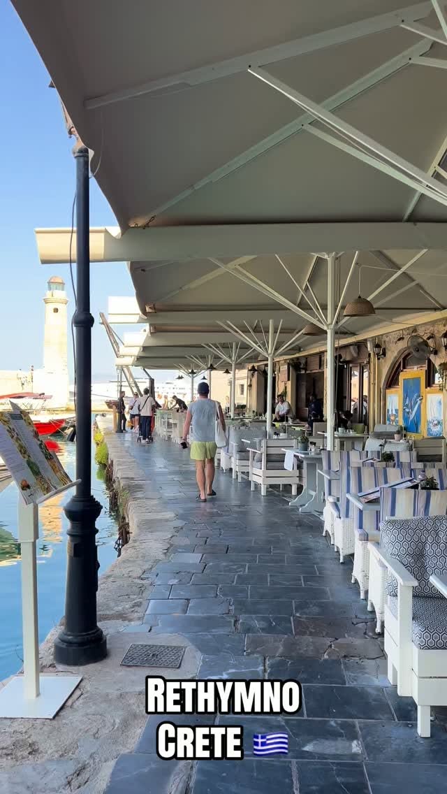 Venetian Harbor in Rethymno, Crete