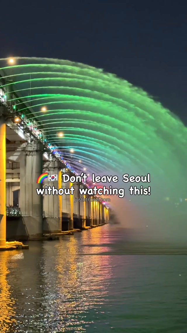 Banpo Rainbow Fountain Water Show