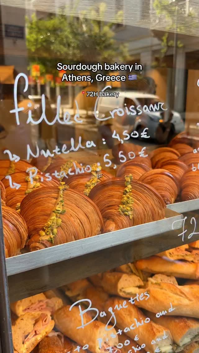 Athens Bakery Sells Popular Croissants and Pies