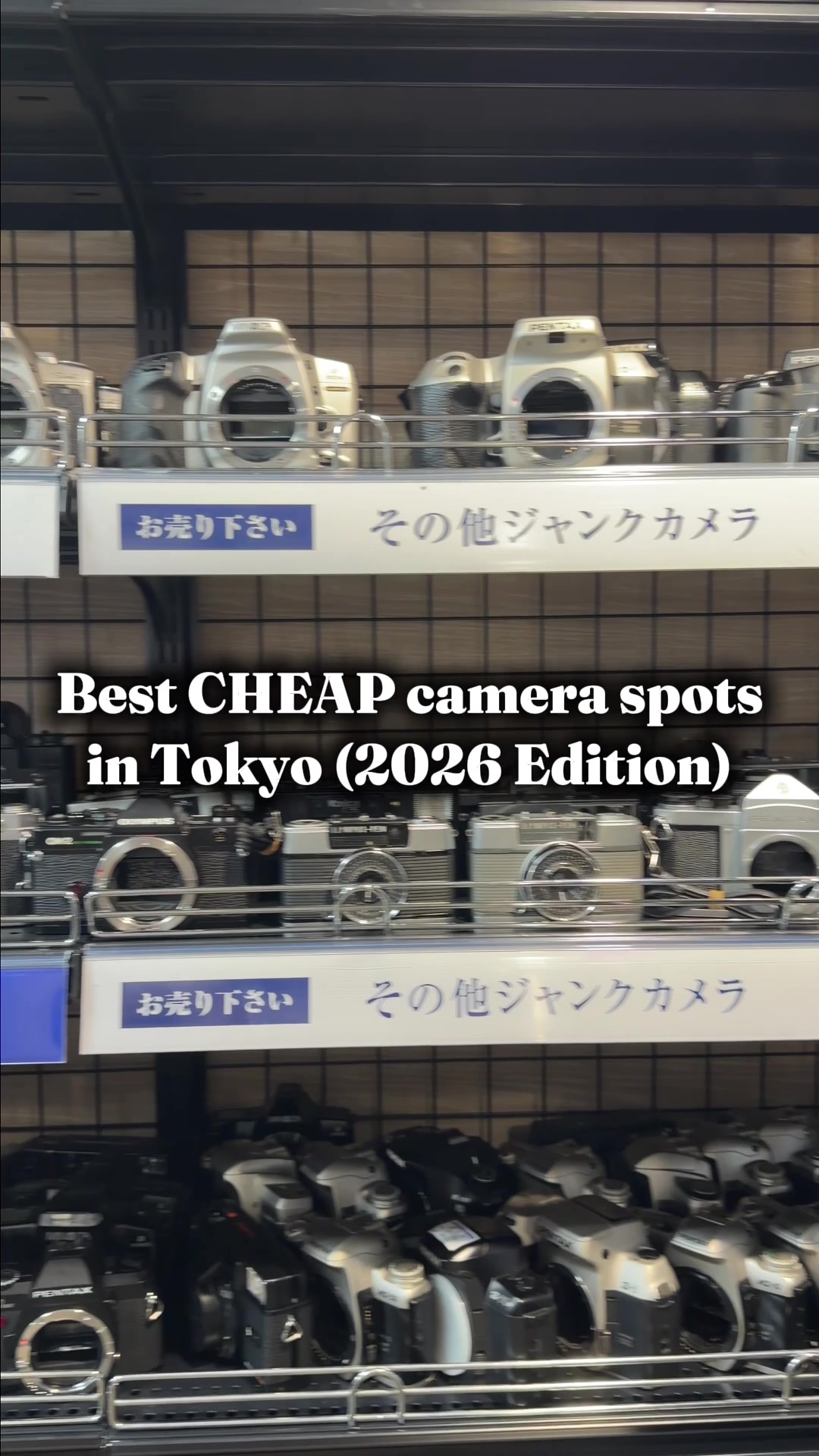 Tokyo's Top Used Camera Shops for Bargains