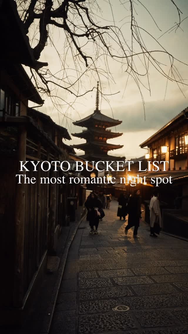 Kyoto's Romantic Nighttime Wonders