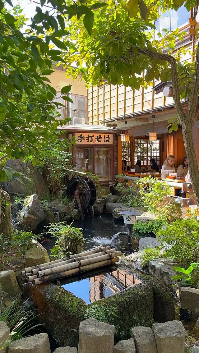 Jindaiji: Tokyo's Traditional So-Ba Noodle Destination
