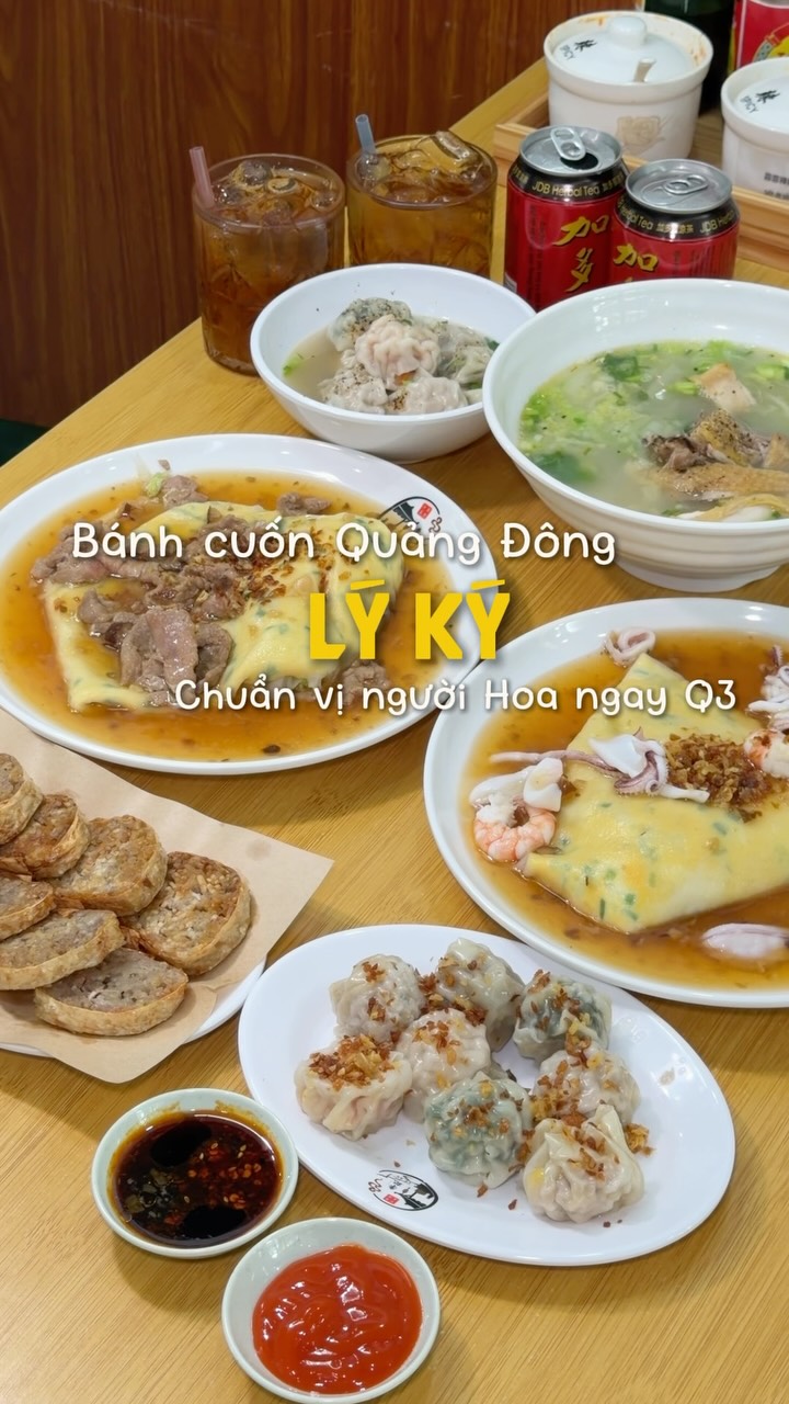 Authentic Cantonese Steamed Noodles and Dumplings