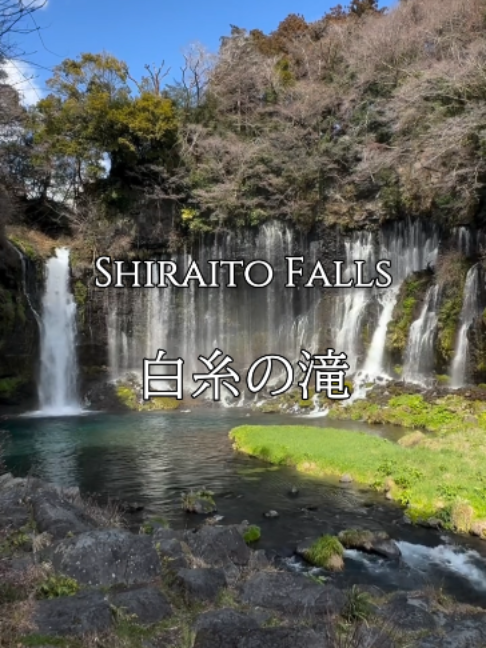 Shiraito Falls: A Serene Japanese Natural Wonder