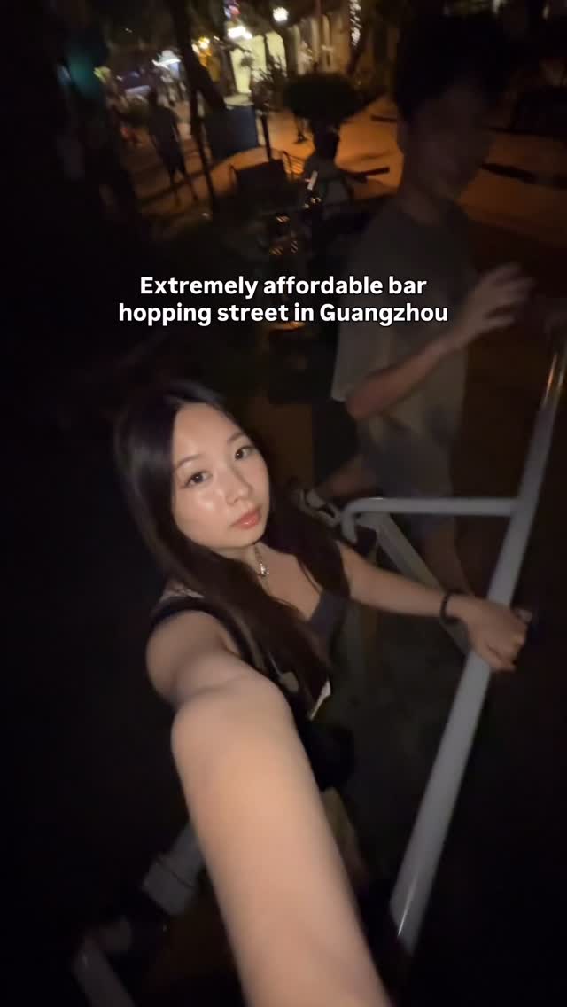 Affordable Guangzhou Bar Hopping Street