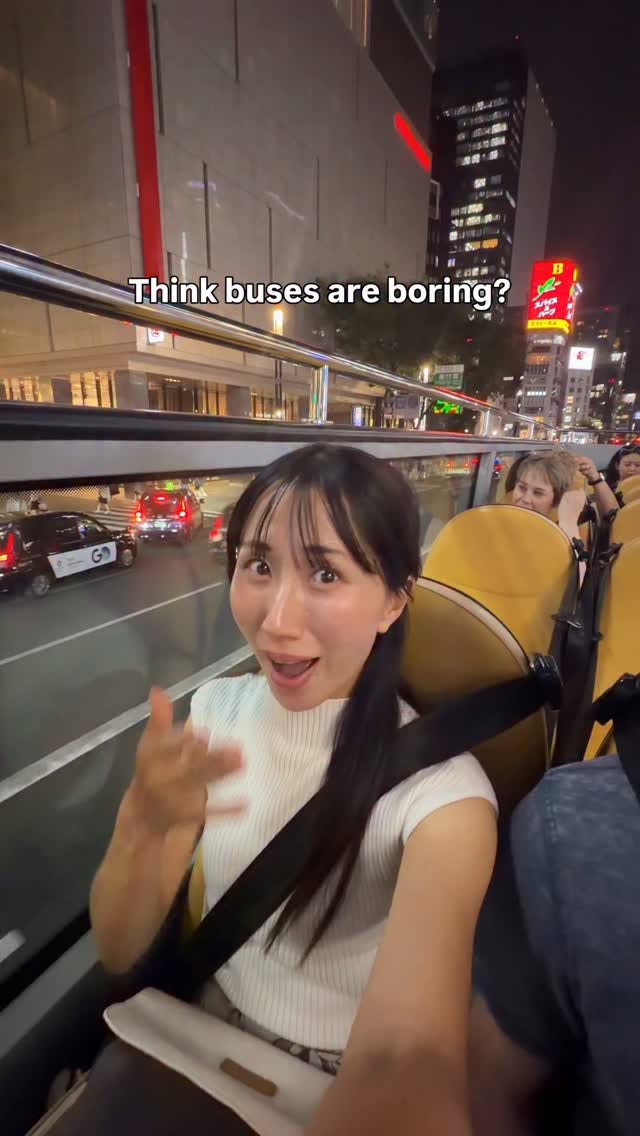 Tokyo Landmarks Seen From An Open-Top Bus