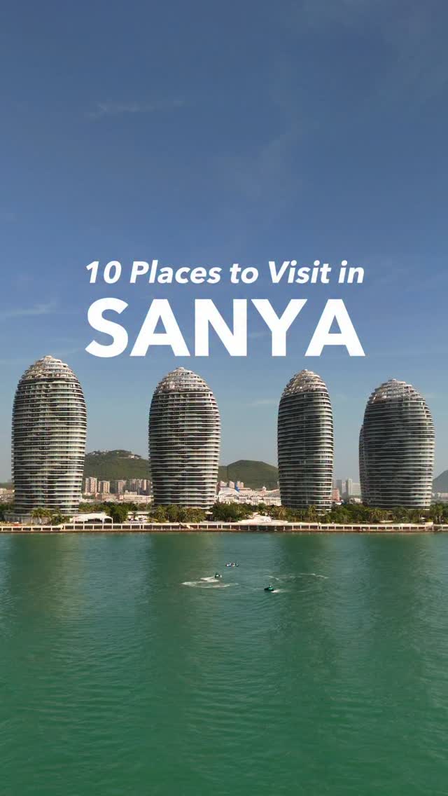 Sanya's Tropical Paradise: Shopping and Beaches