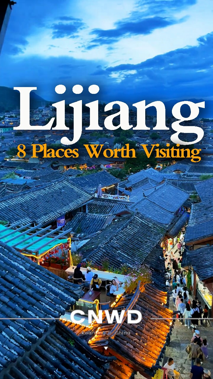 Lijiang's Natural Wonders And Cultural Heritage