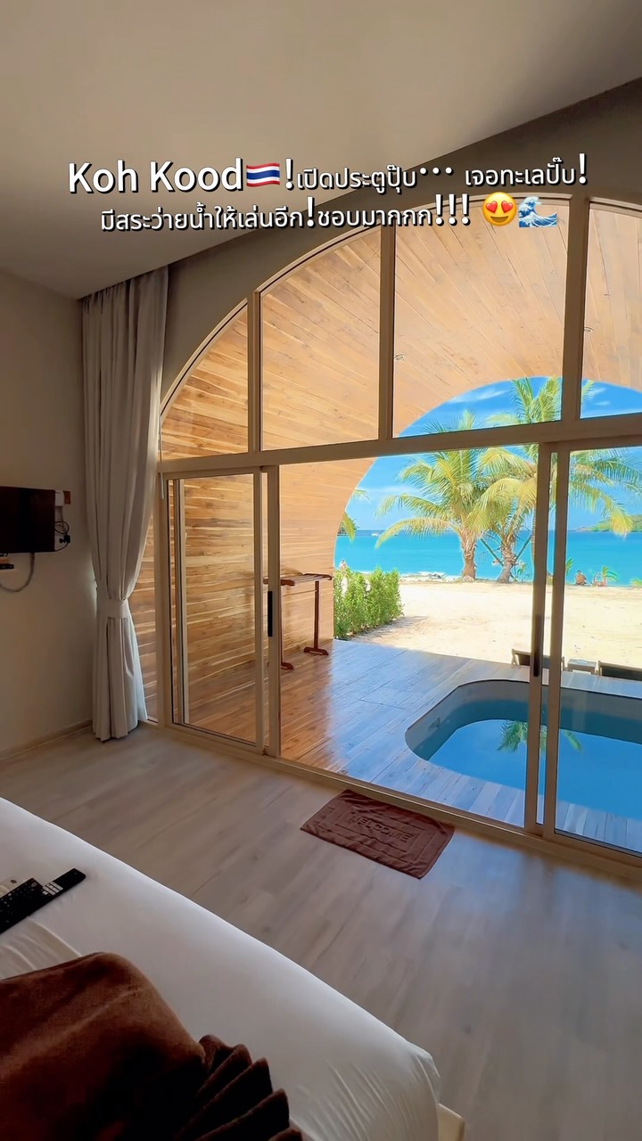 Secluded Beachfront Bliss on Koh Kood