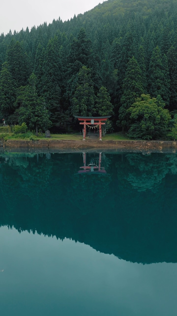 Japan's Natural Beauty and Spiritual Sites