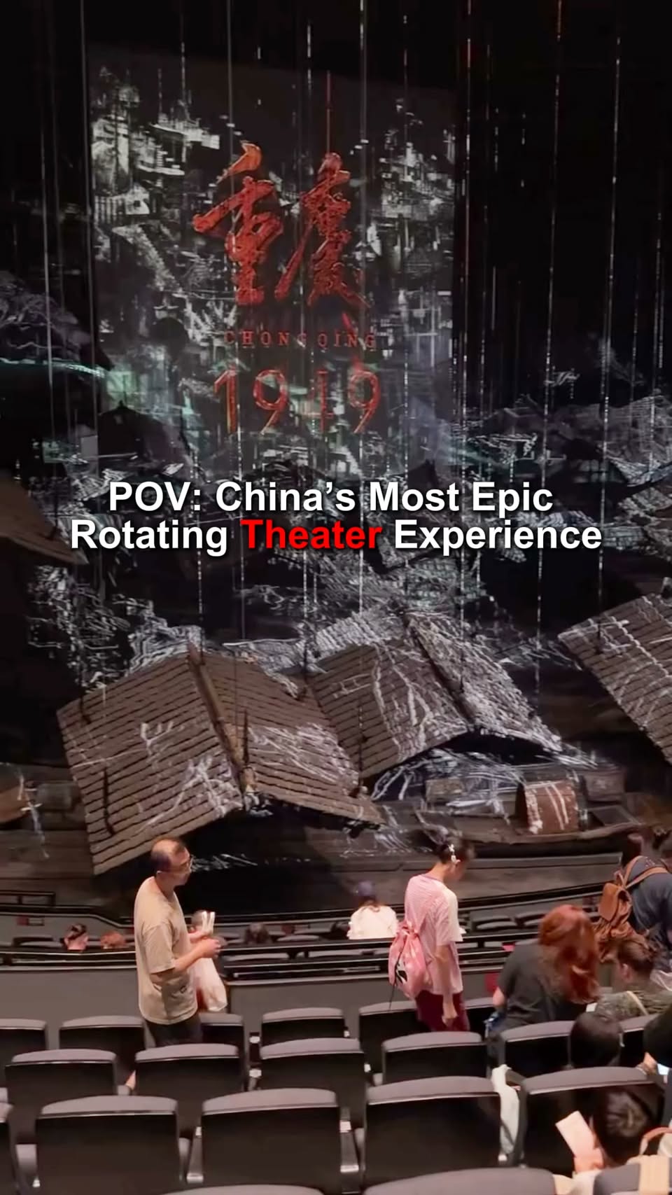 Rotating Theater Offers Immersive Chongqing 1949 Show