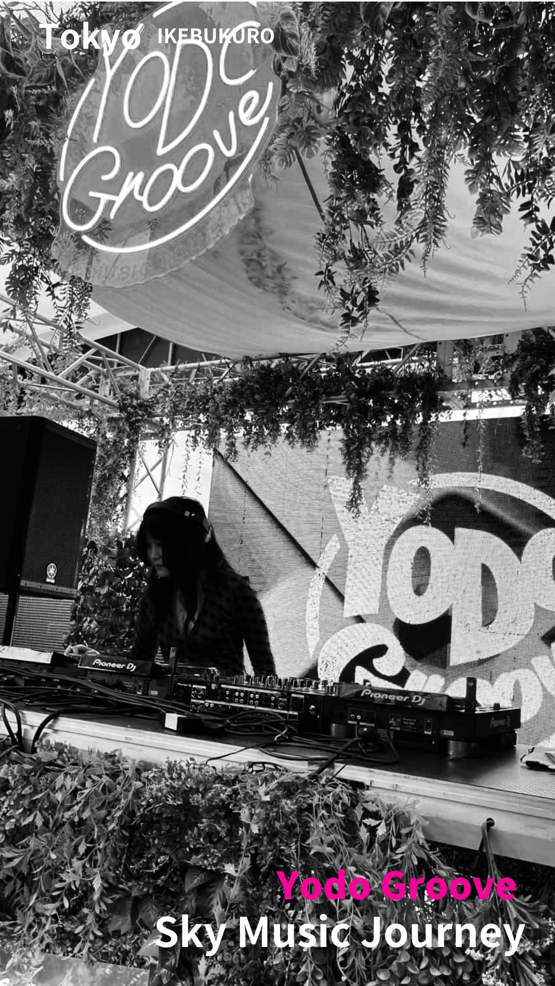 Clubs With Outdoor Stages And Re-Entry