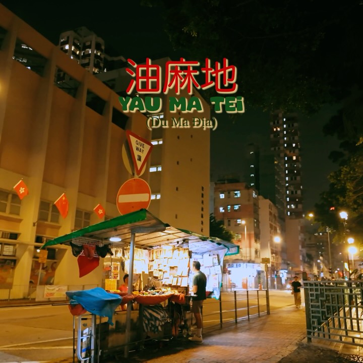 Hong Kong's Night Market Fortune-Telling Traditions