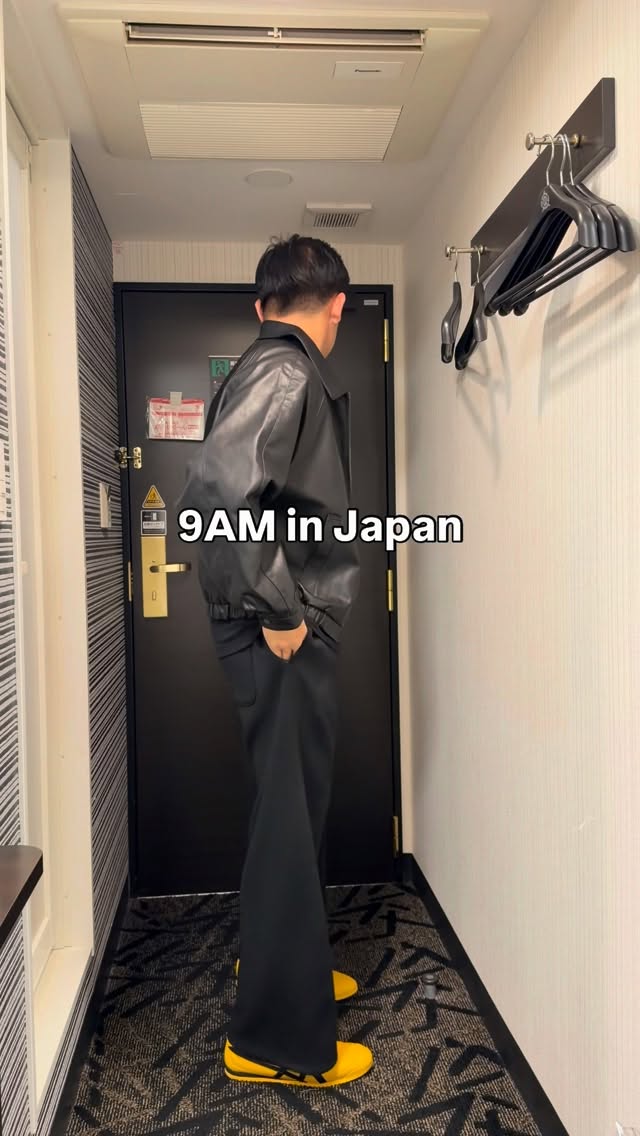 Tokyo Stores for a Full Day of Shopping