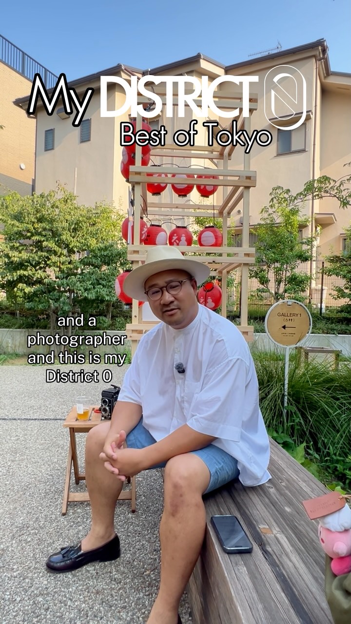 Tokyo Favorites: Coffee, Art, Food, and Local Finds