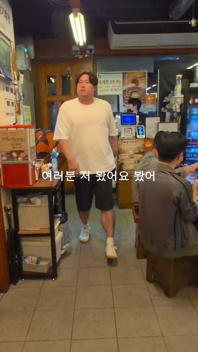 Baeksong Hanwoo: A Top Restaurant Pick