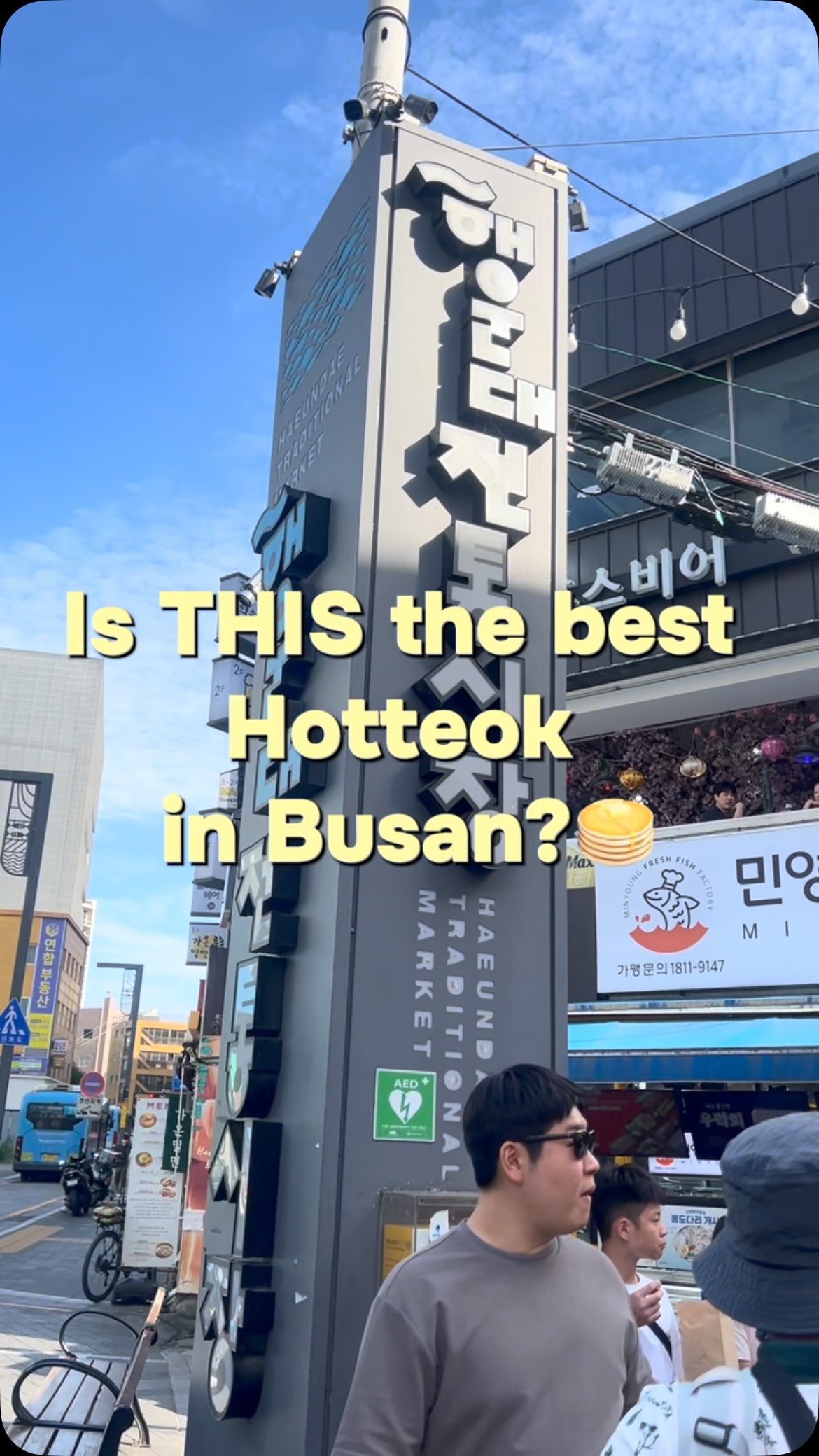 Haeundae Market's Famous Hotteok Stands