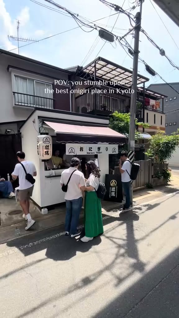 Kyoto Onigiri Shop Offers Handmade Rice Balls