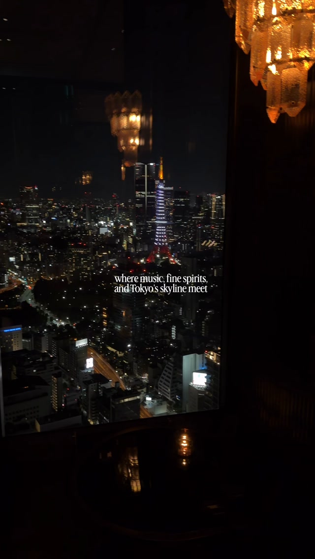 Tokyo's Secret Speakeasy Bar