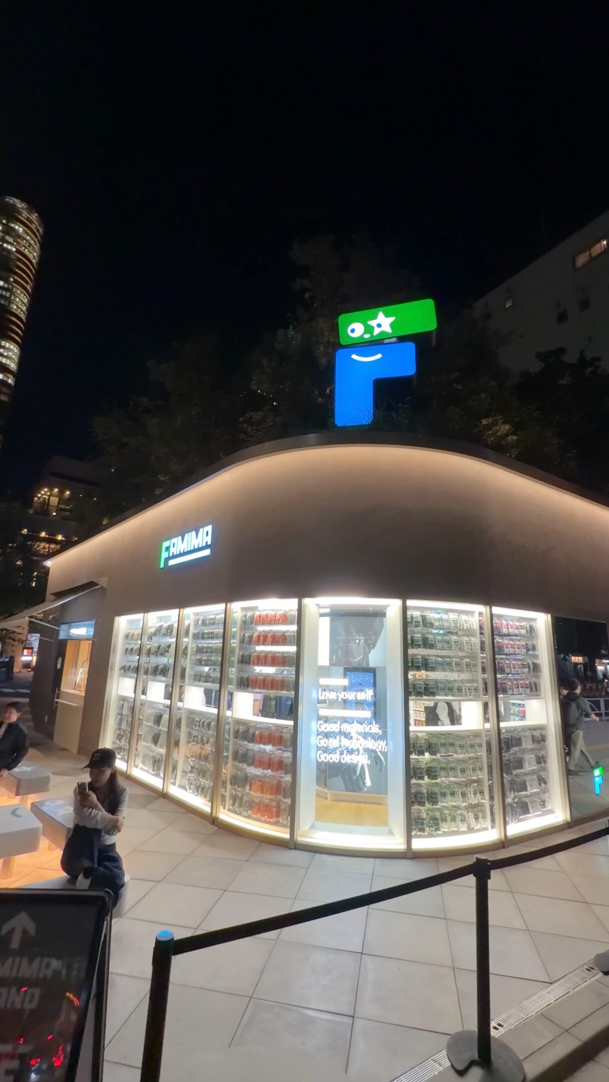 Famima Park Azabudai Flagship Store Merchandise