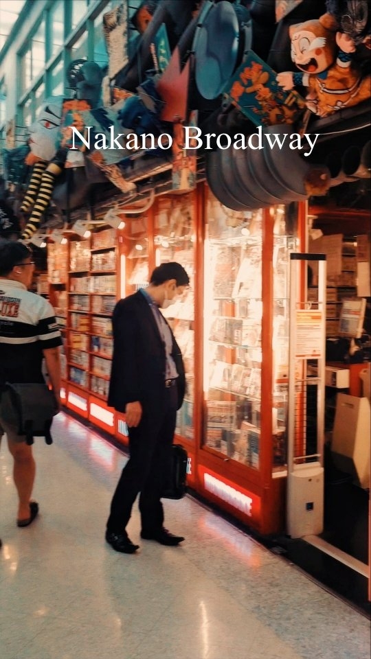 Nakano Broadway: A Retro Japanese Collectibles Haven