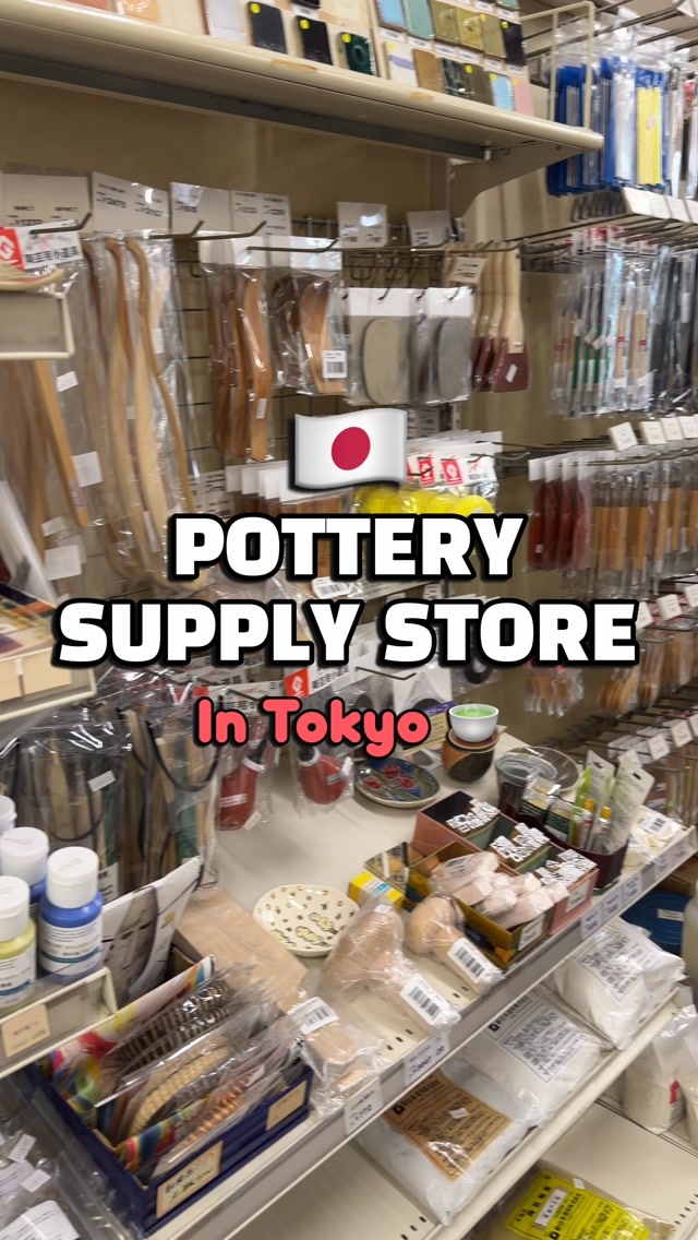 Tokyo Pottery Supply Store Treasures