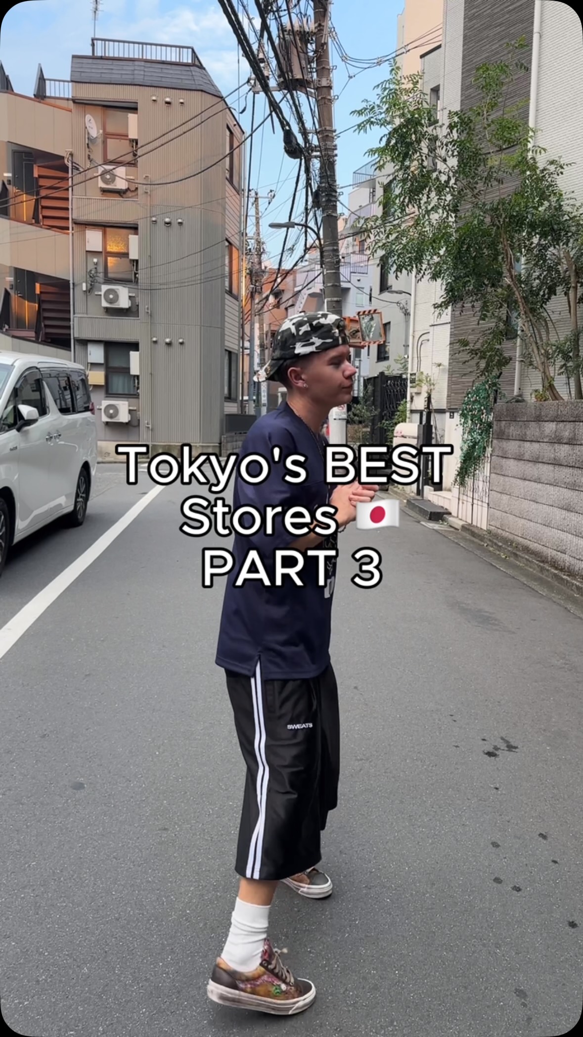 Tokyo's Best Streetwear Destinations
