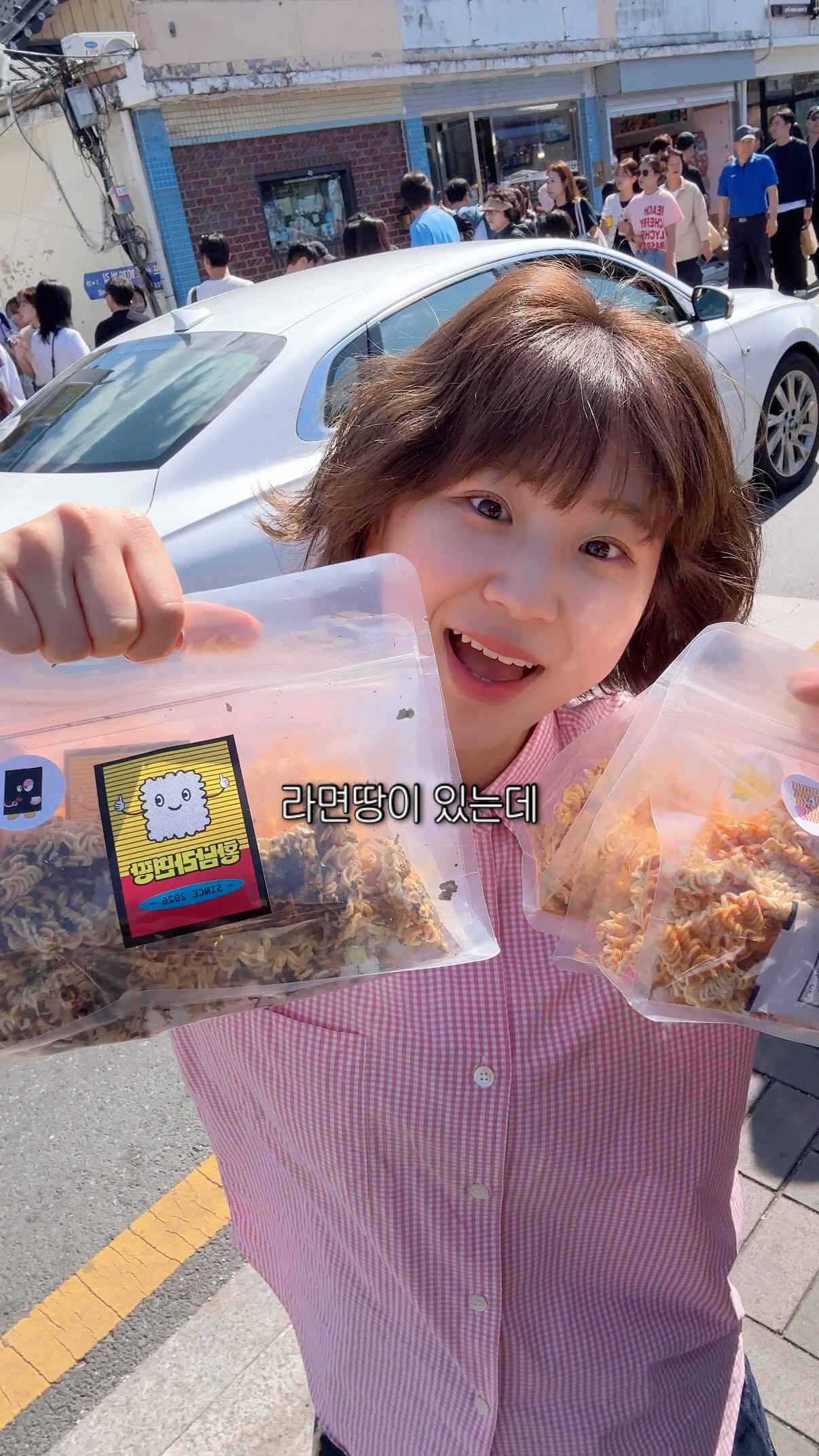 Gyeongju Ramen Snack Shop Offers Unique Flavors