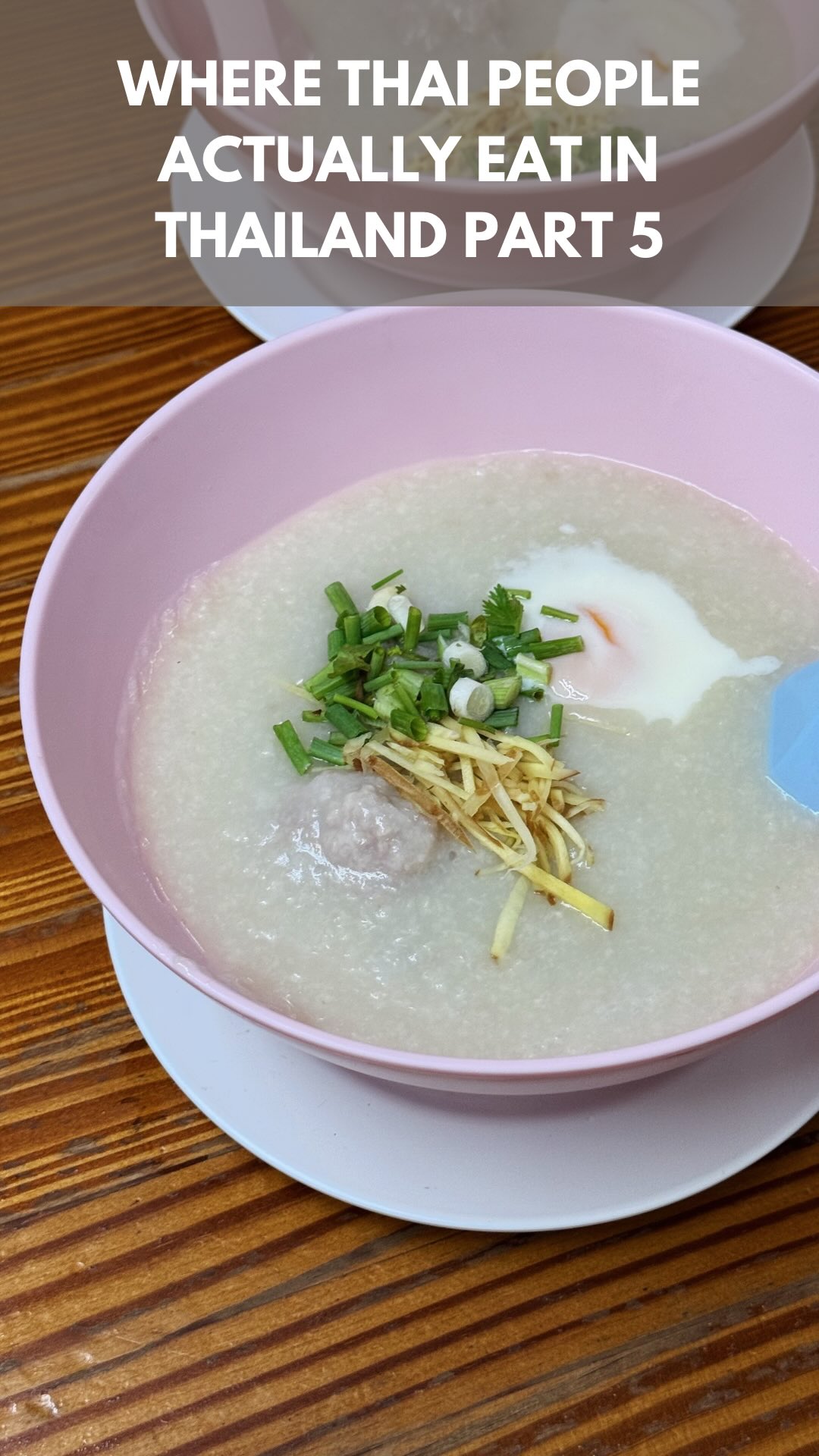 Jok Prince Bangkok: Smoky Pork Congee
