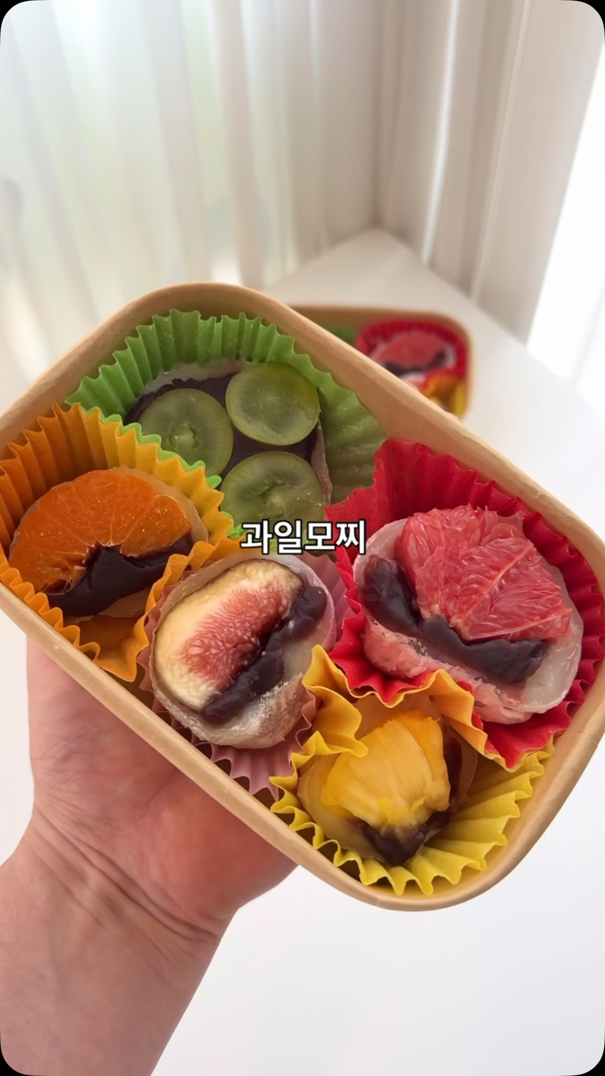 Ohrange Offers Delicious Fruit Mochi Desserts