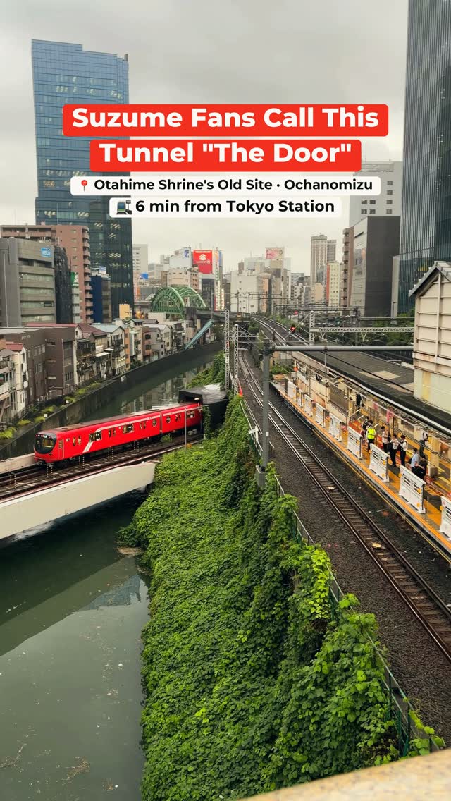 Ochanomizu, Hijiri Bridge, and Otahimeinari Shrine