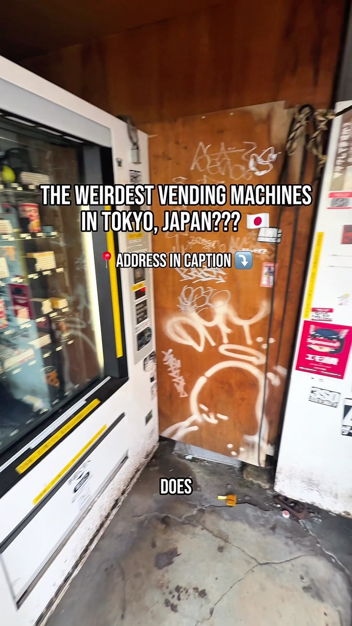 Tokyo's Akihabara Features Unconventional Vending Machines