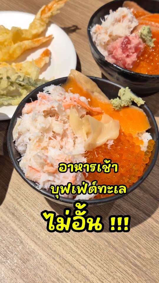 Karaksa Hotel Sapporo: Prime Location and Seafood Breakfast