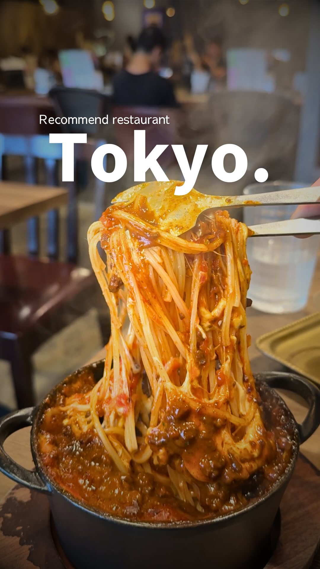 Shibuya Italian Spot For Celebrations