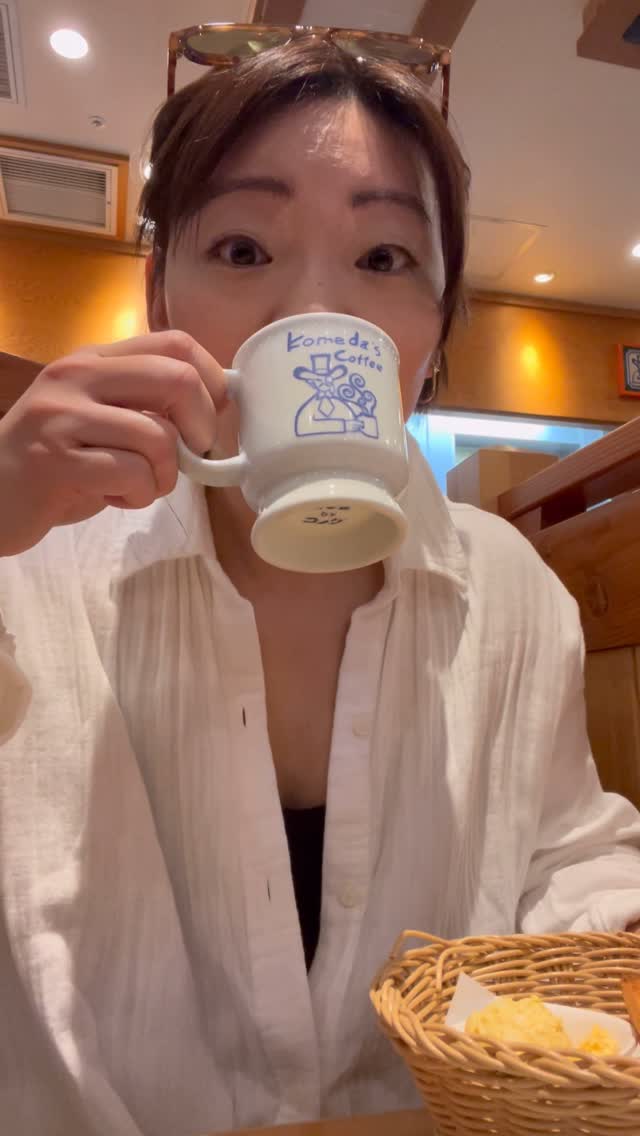 Komeda's Coffee: Tokyo Breakfast Experience