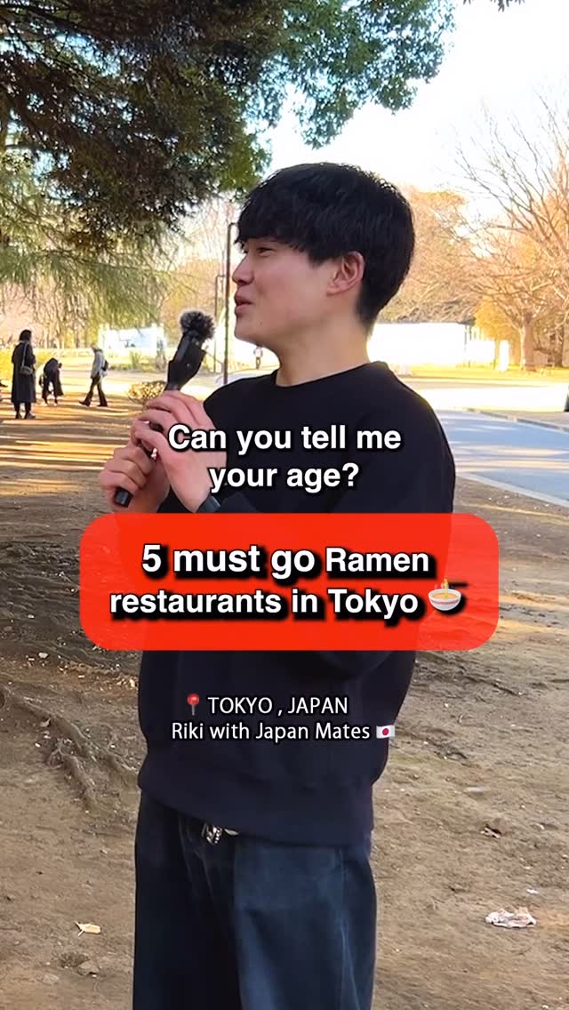 Five Top Ramen Shops in Tokyo