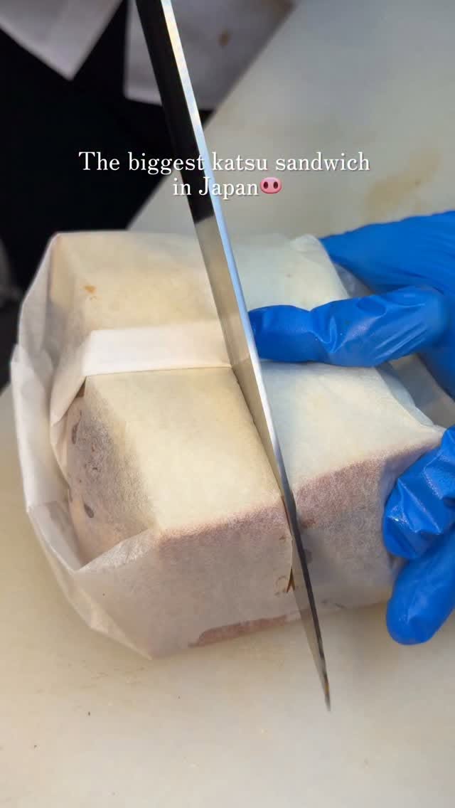 Massive Katsu Sandwich Creation In Osaka