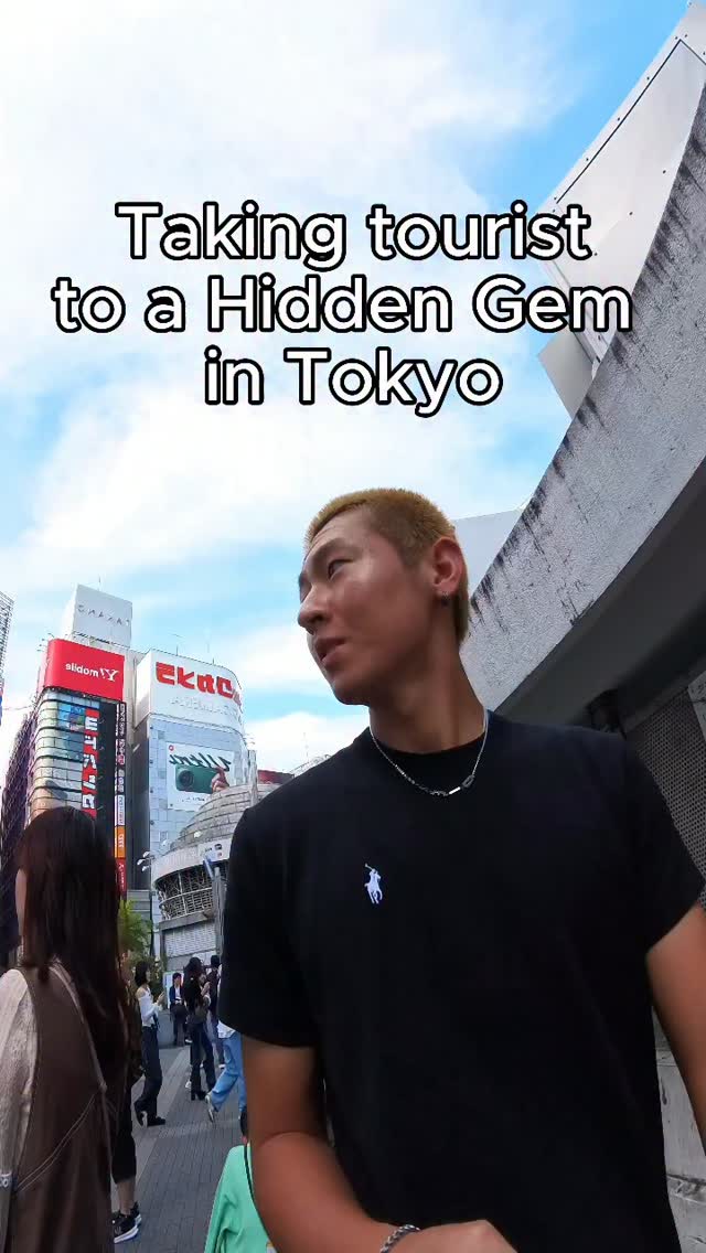 Tokyo's Hidden Gems: Palace, Station, and Restaurant