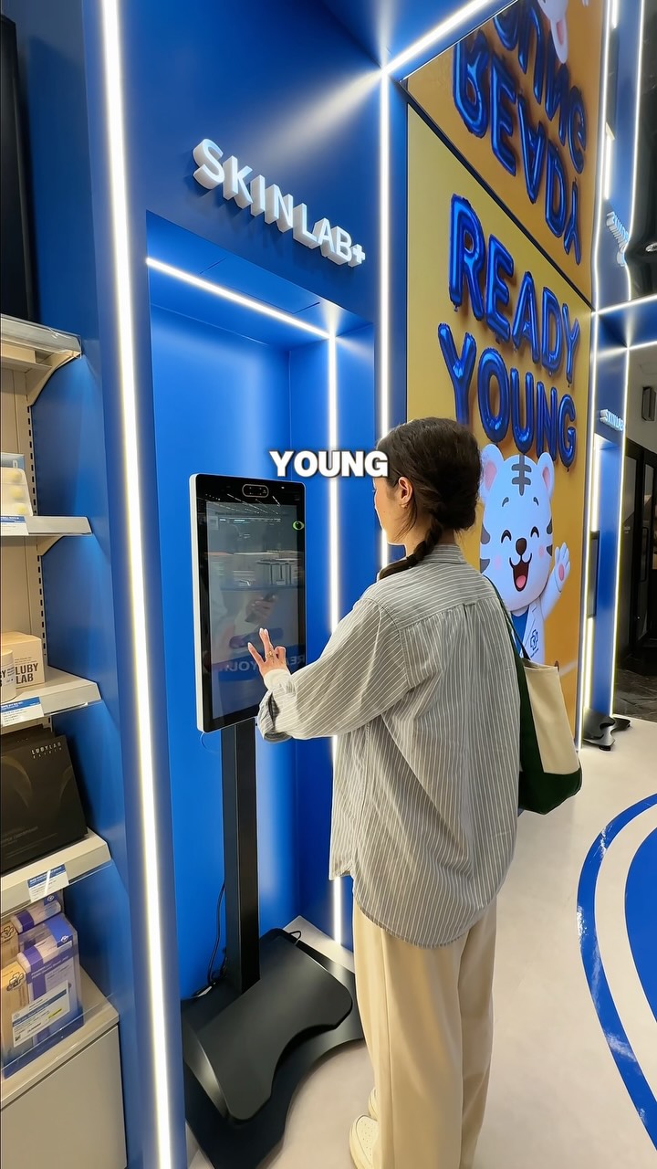 Korean Pharmacy Features Free Skin Analysis and Product Recs