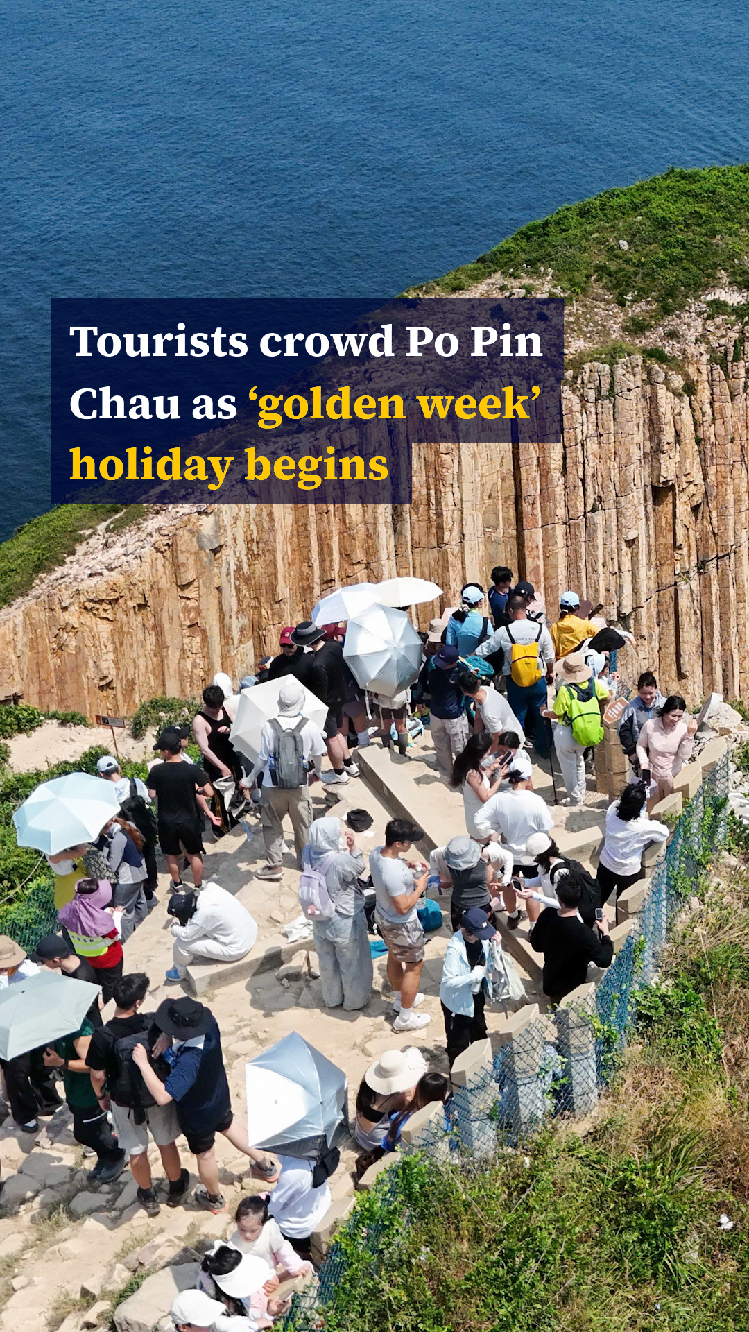 MacLehose Trail's Po Pin Chau Experiences Overcrowding