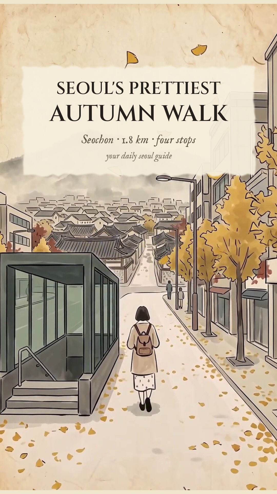 Seochon Autumn Walk: Market, Museum, Valley, Bookshop