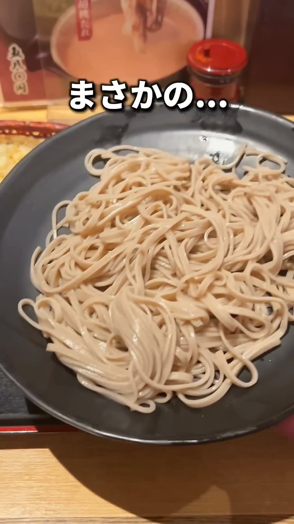 Affordable Soba and Tempura in Fukuoka
