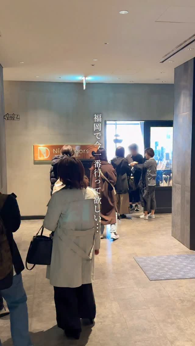 Stylish Buffet Restaurant Nine Doors in Fukuoka